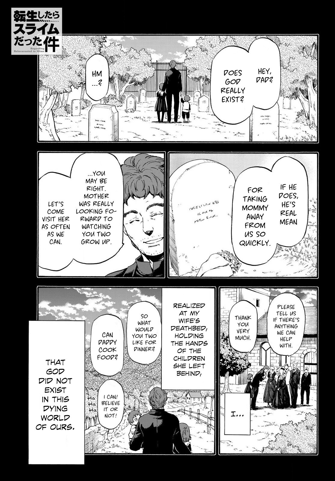 Tensei Shitara Slime Datta Ken, Chapter 65.5 image 02